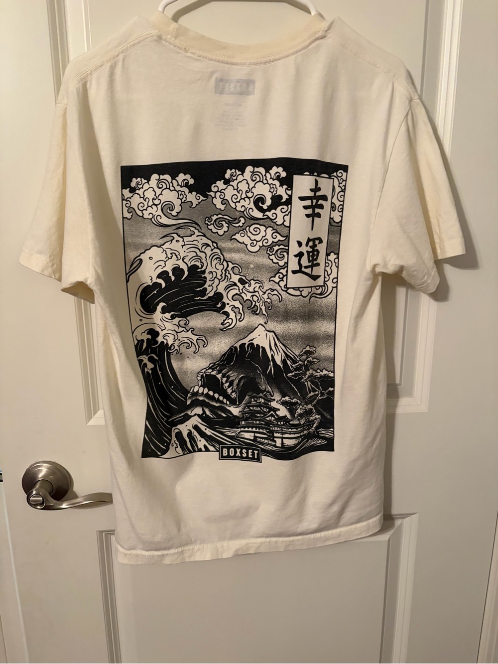 Men's Cream Short-Sleeve Graphic Tee